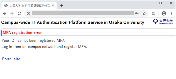 mfaregistrationerror-en